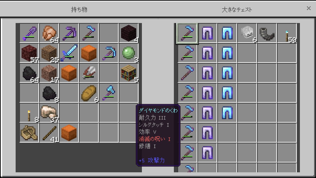 パパクラ Saitoisland9 Twitter