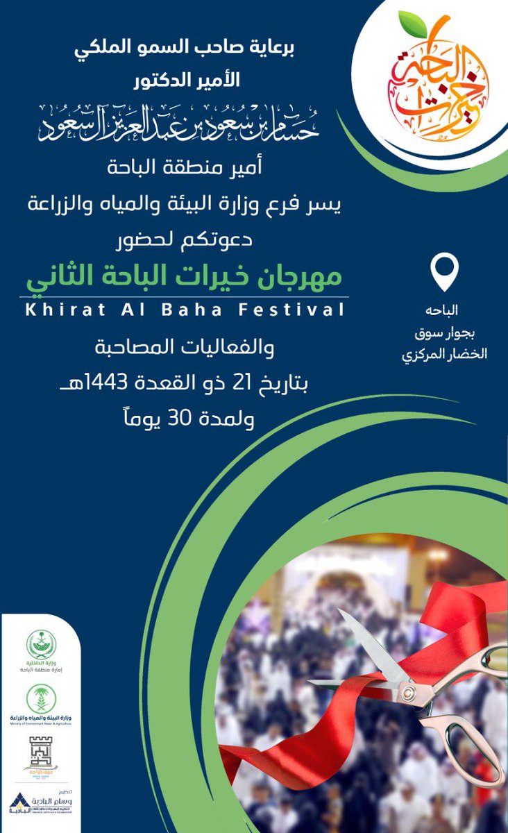 عبدالله الزهراني tweet media