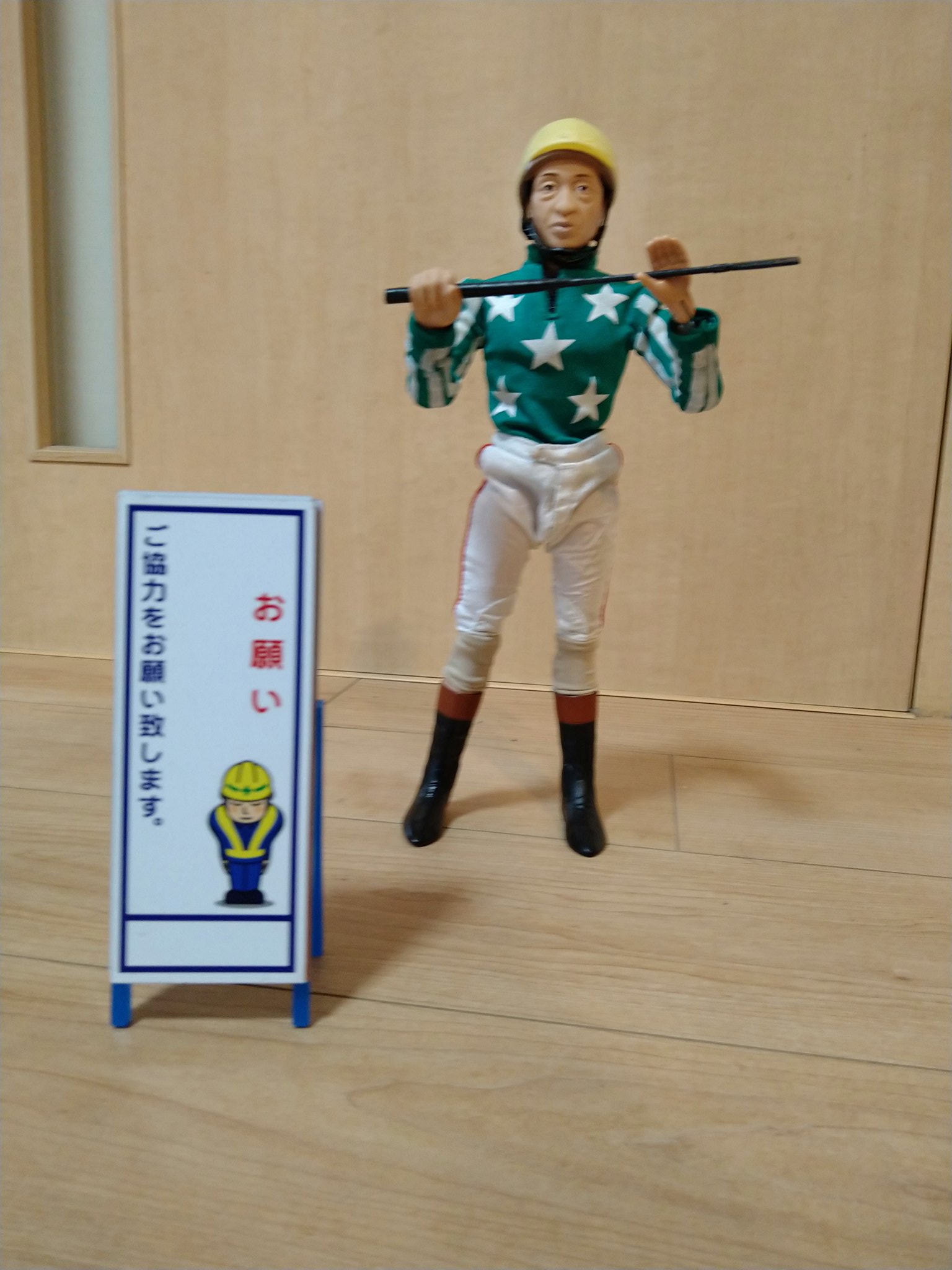 懐かしい岡部フィギュアで遊んでみた Twitter Search Twitter