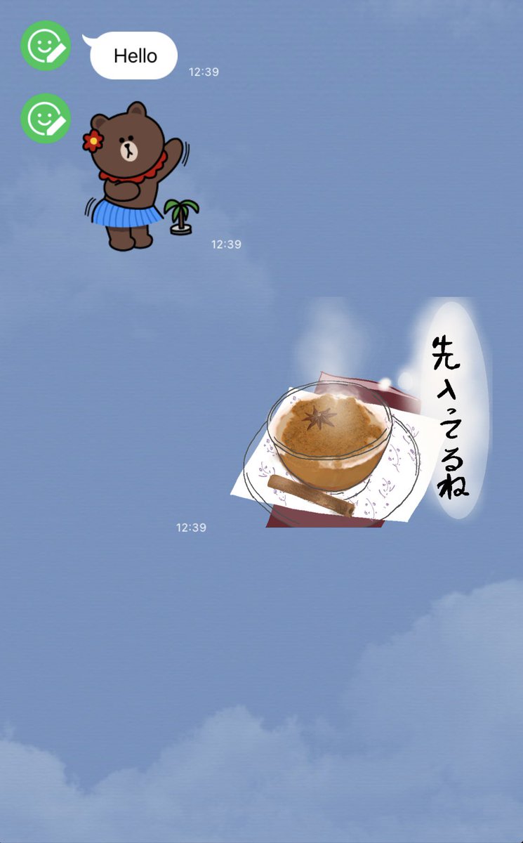 ENINA14's tweet photo. #待ち合わせ のスタンプ

#1日1ページ #絵描きさんと繋がりたい #イラスト好きと繋がりたい #シンプルイラスト　#ダーリンは外国人　#スタンプ　#illustration #drawing #似顔絵　#カフェ好き　#みんなで楽しむTwitter展覧��
スタンプ購入はこちらから💁‍♀️

https://t.co/pGeXmuh2a7 https://t.co/fPf2ZlJj9t