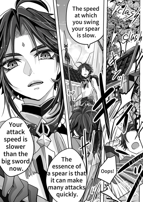 Feast of heroes 1~4/12p continue↓
*This is after version 2.7.
This was translated on the translation site.
There will be strange sentences with meaning. sorry. 