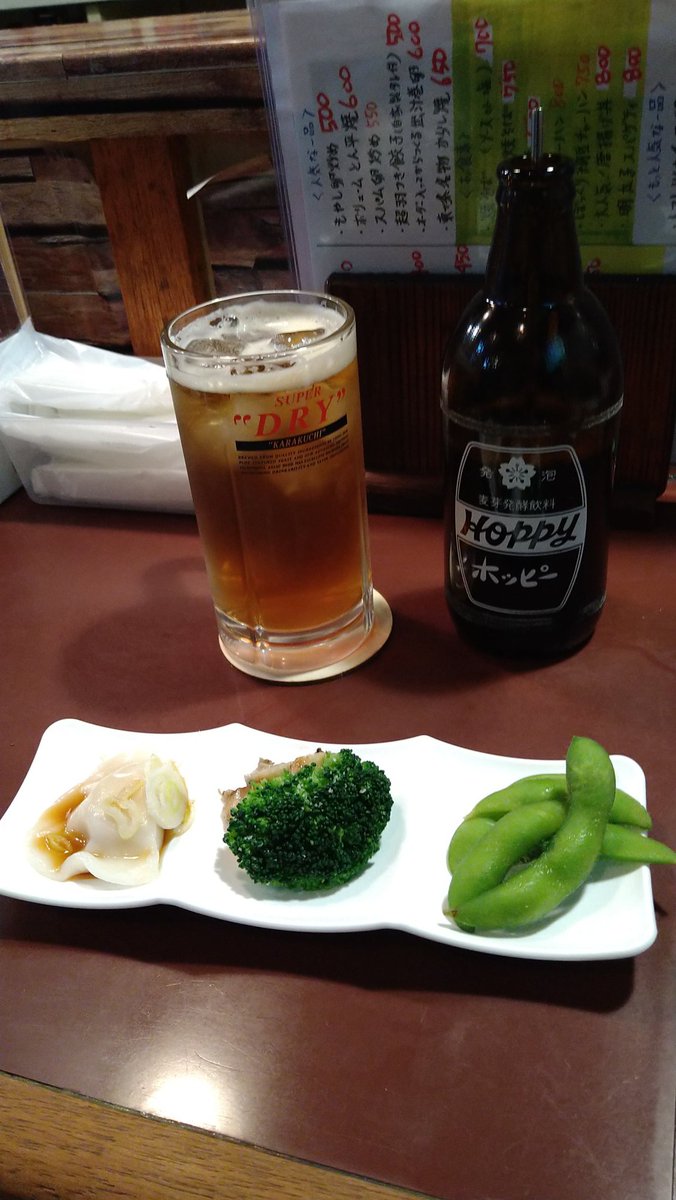 花ぼっくり 日本最大級のsns映え観光情報 スナップレイス ページ 3