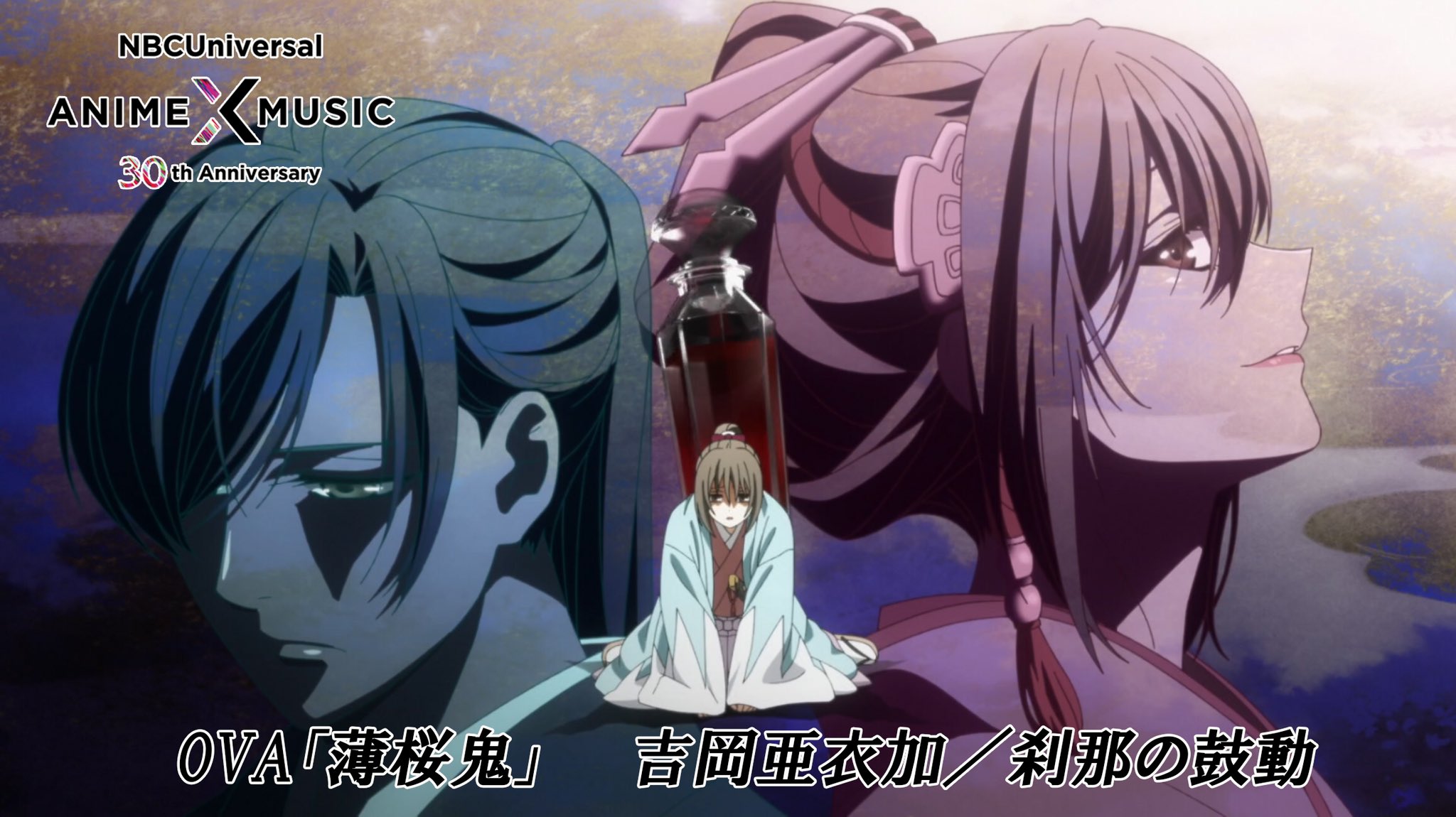アニメ 薄桜鬼 公式 新作ova発売中 Anime Hakuoki Twitter