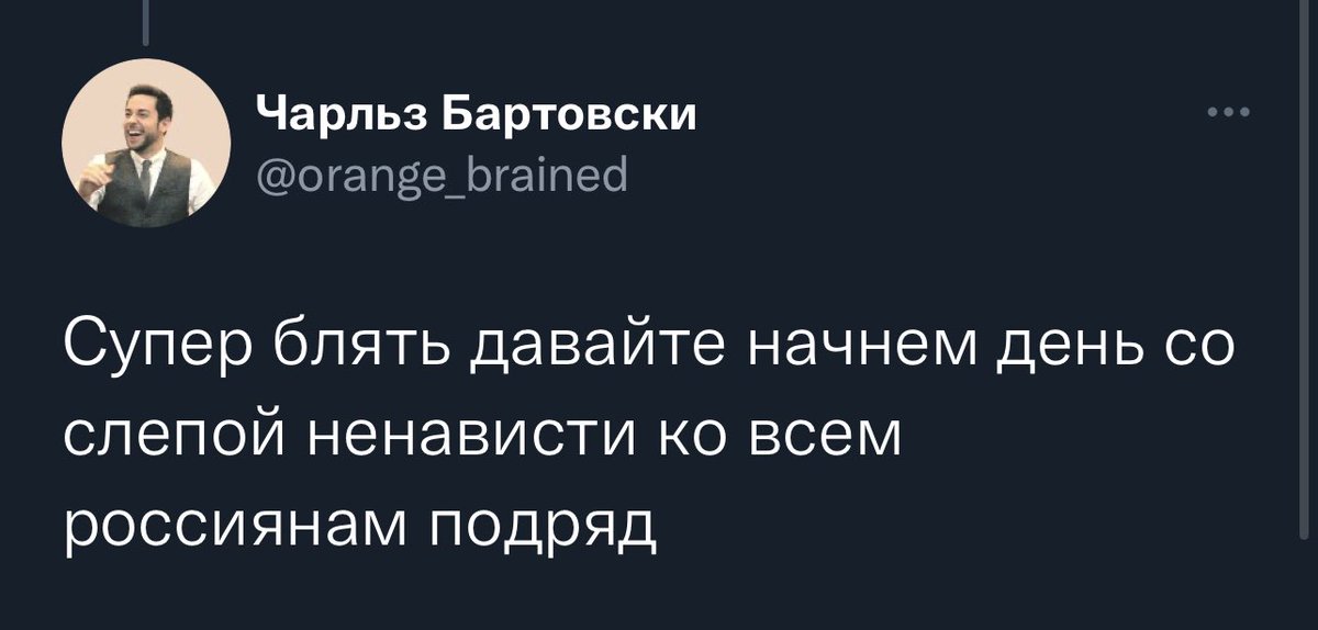 theozavr's tweet photo. Давайте https://t.co/3pAsBOLrJq