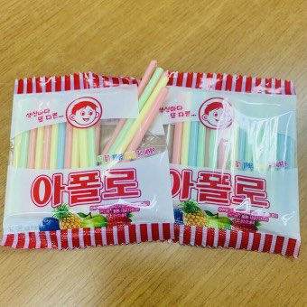 ppagsi1's tweet photo. 아래 사진 과자랑 음료수 기억하시는분..?? 
아시는분 알티✨ https://t.co/pcqt4kkmzR