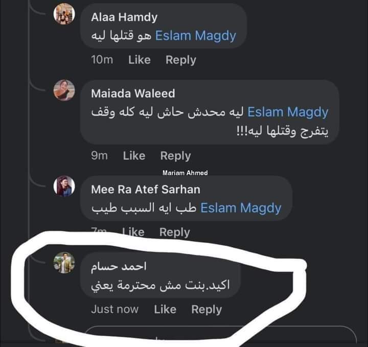 مهااااا tweet media