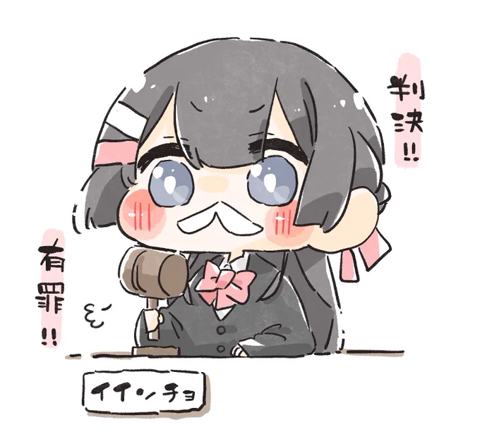 #みとあーと 