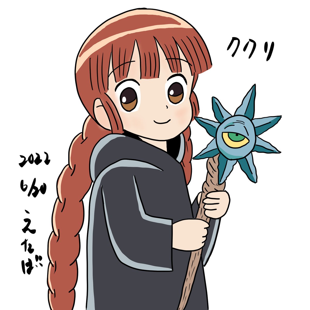 魔法陣グルグルより「ククリ」
いつも描いてるかと思ったら、久しぶりでした。いろんなものを描いていた分、以前よりかは描けるようになったと思います。

#うんたば練習日記 https://t.co/syBS1CKpud