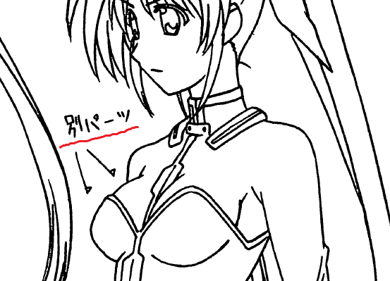 はい、ここテストに出まーす。 