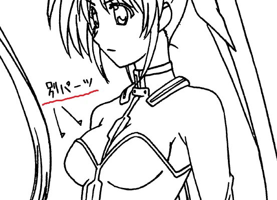 はい、ここテストに出まーす。 