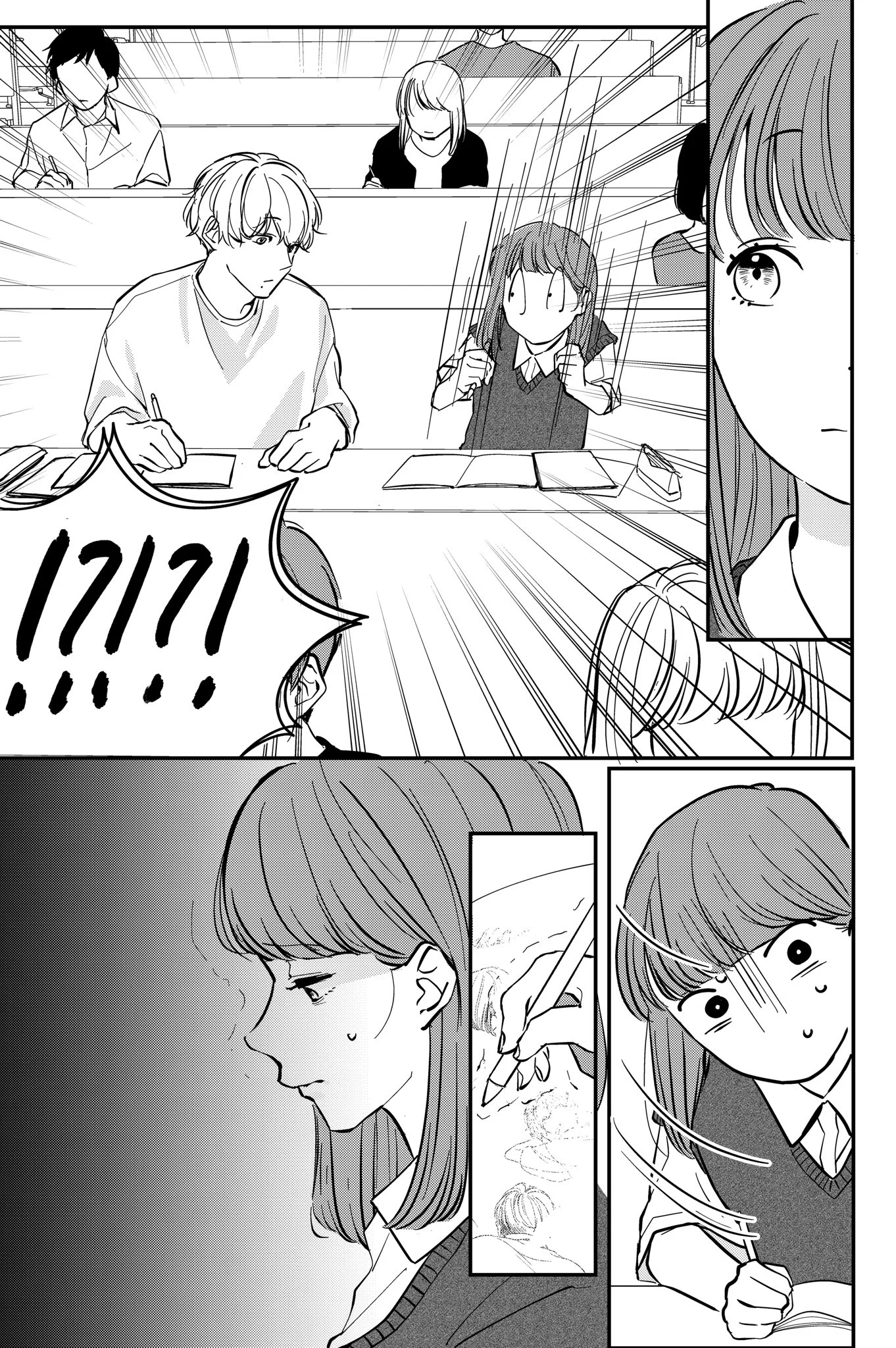 胸キュン青春漫画…！隣の席の女の子が描いた絵をのぞき見しちゃったお話！