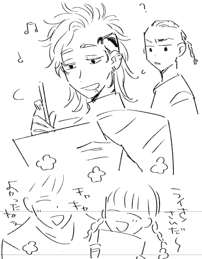 @pasta_ramen_ めちゃめちゃめちゃめちゃ可愛くてこどもにわーいっていわれるしおんくんまで想像しました!かわいくて最高です… 