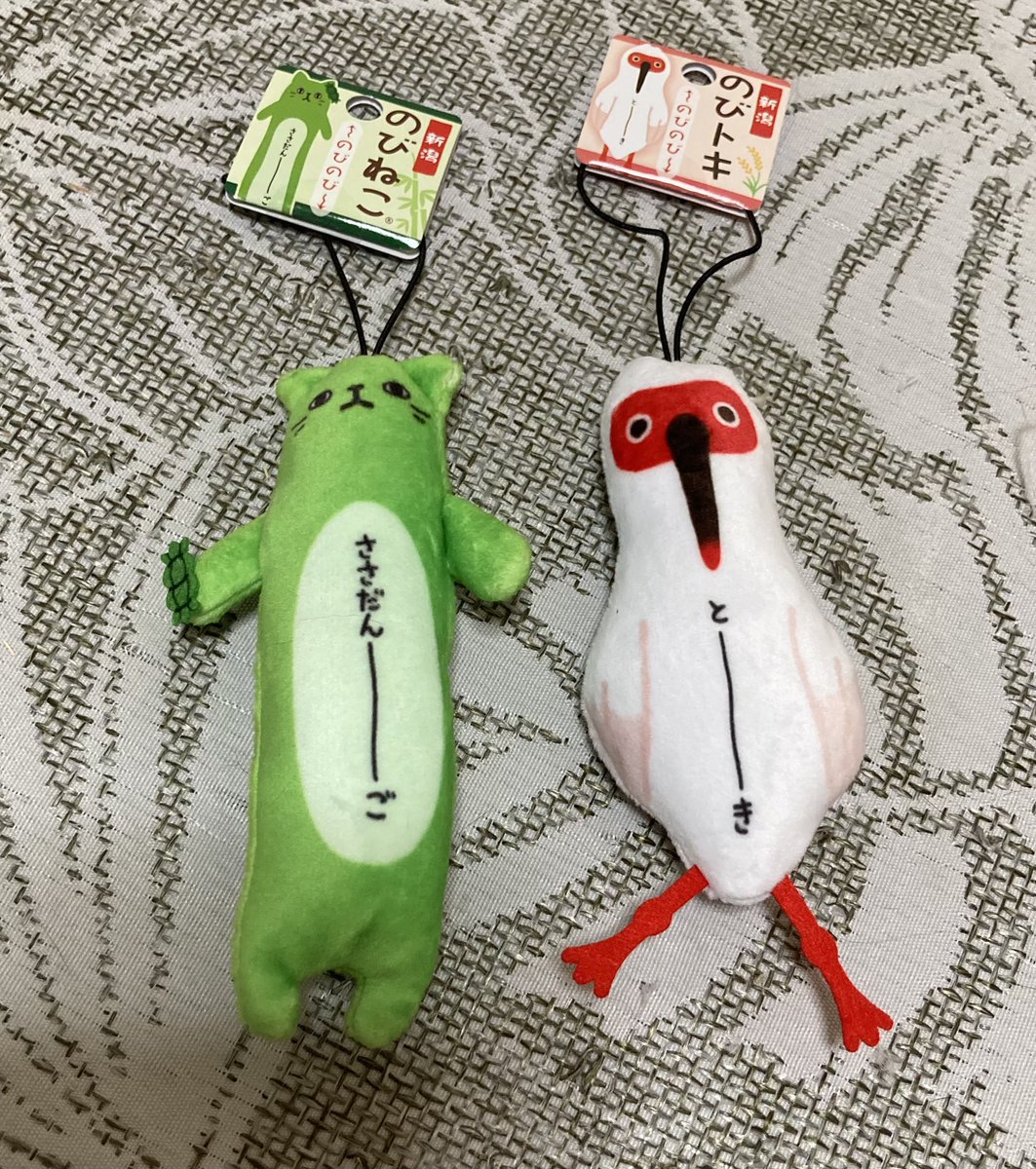 のびねこ探しin東北』その3 会津若松駅（あかべこ、会津（白虎隊