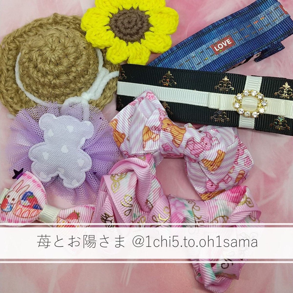 kyodo_oyamaichi's tweet photo. 6月25日おやまいち出店者紹介
物販他③
#StarLover
#PINKMOON
#苺とお陽さま
#Fromオ
#merode
#アトリエYORI
#古河漢方堂
#花とバルーンのギフト専門店sakurala
#TENEN
#アトリエ正樹
#Metanchi
開催時間10:00〜16:00
#おやまいち #小山市 #イベント https://t.co/JS3gxfgRXd