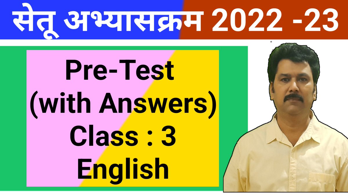 mohanrpathak's tweet photo. https://t.co/2tpG5q3qkM https://t.co/qJLnUPtU5S