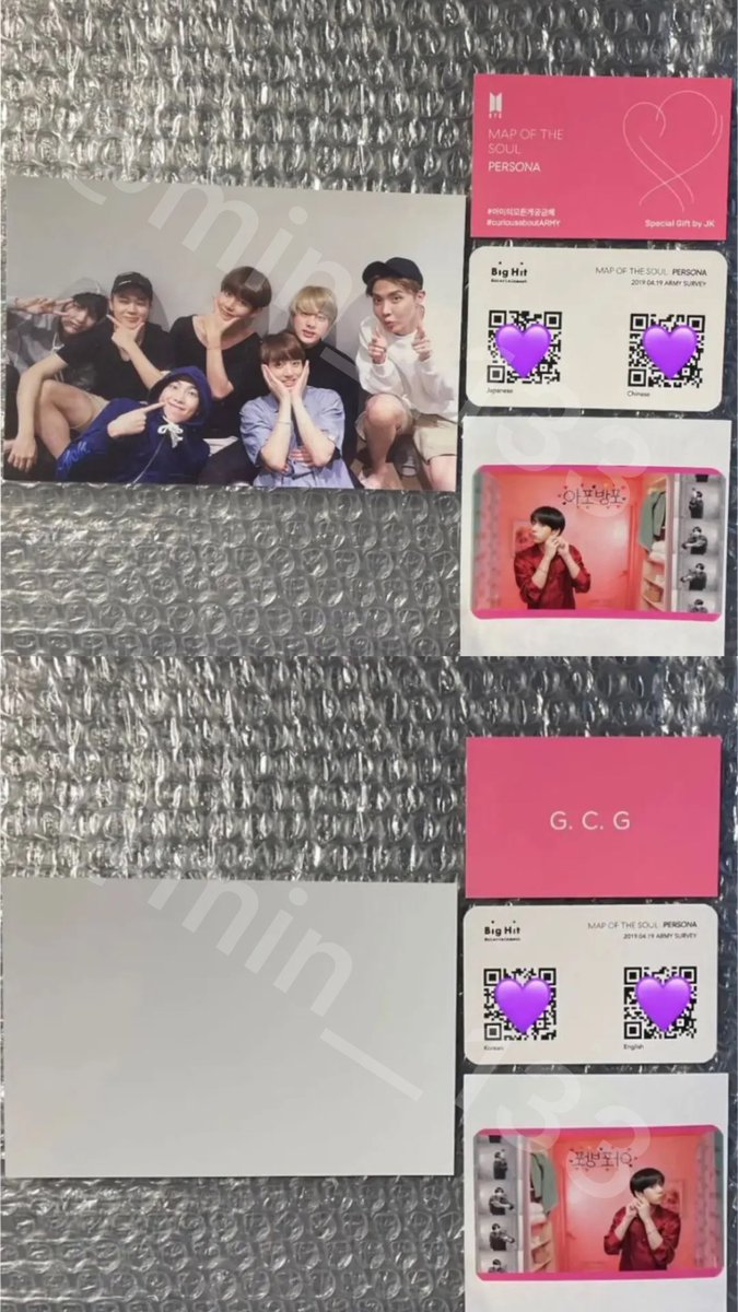 min__133's tweet photo. PERSONA - Boy With Luv- 2019.04.19 bts 人気歌謡 公開収録 サノク
逆サポート グク 買取 買い取り 公式

・家族写真 ポストカード
表面に若干の黄ばみ、凹み、スレ、角折れあり画像2枚目参照
・透明トレカ
・G.C.G(Golden Closet Gift) カード名刺
・ QRカード

dmまでお願いします！

検索用 交換 https://t.co/nyB9ma2XfW