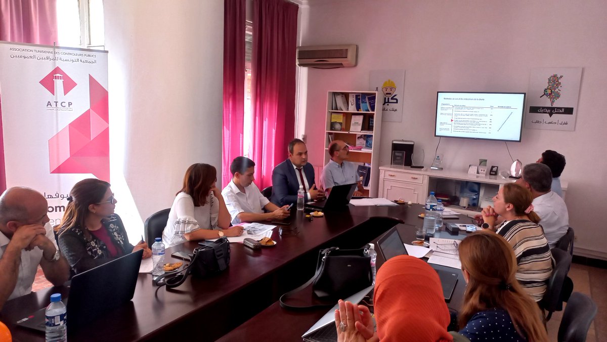 BouaichaSabrine's tweet photo. Le #monitoring est au cœur de l'engagement de l'AFH, la Poste et la CNAM pour réussir la mise en œuvre de la charte du citoyen; un outil pour améliorer la transparence &amp; la qualité des services publics en 🇹🇳
Projet de @OECDgov  avec le soutien de @UKinTunisia https://t.co/wqlcXKkWwN