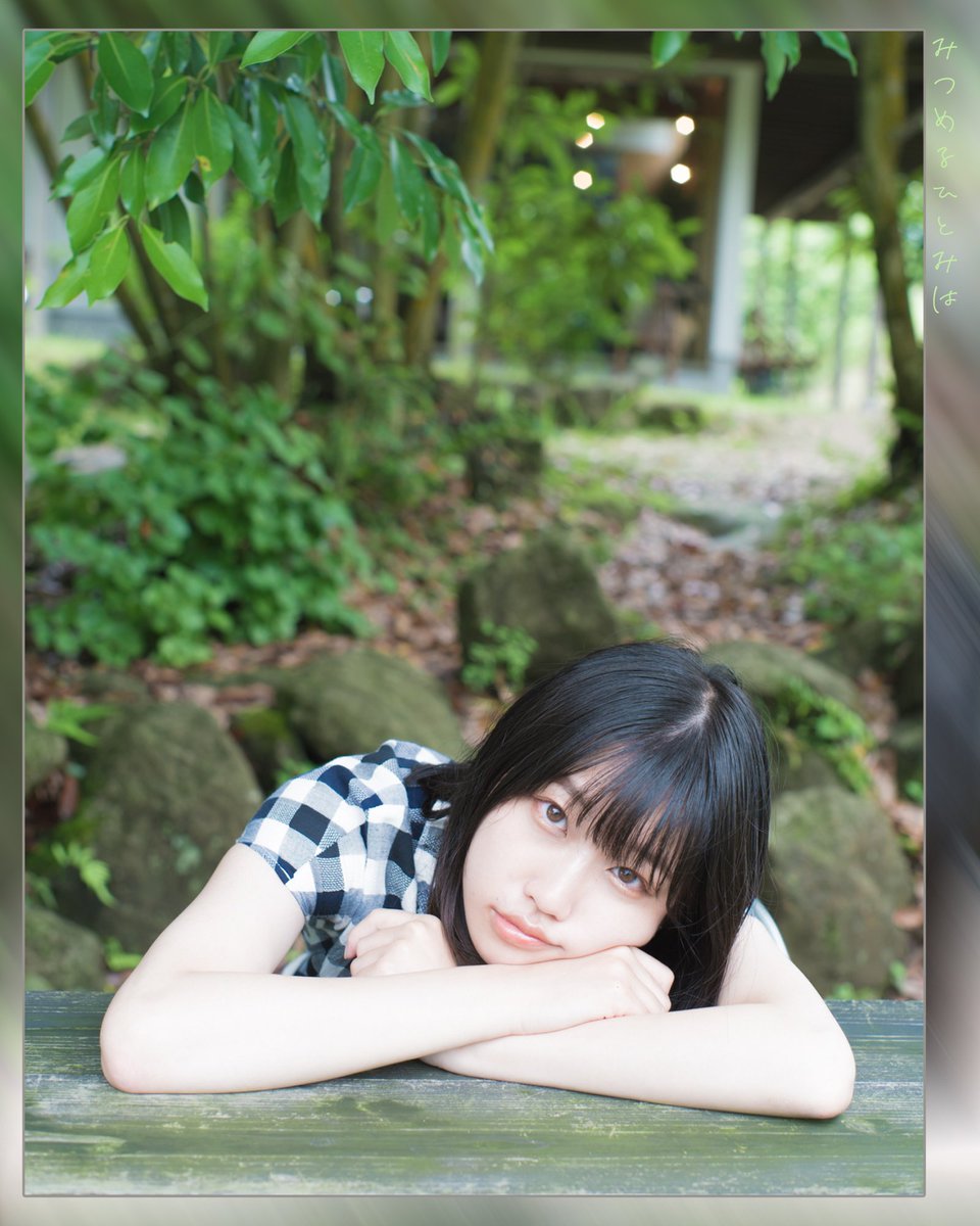sulume3's tweet photo. ほぇええ
 
#笑顔ポートレート  
#ファインダーの越しの私の世界 
#キリトリノセカイ 
#JapaneseCuties
#Japanesegirl 
#鹿児島 
#鹿児島カメラマン https://t.co/5hPWkAemB4 https://t.co/BvTC4HmB5J