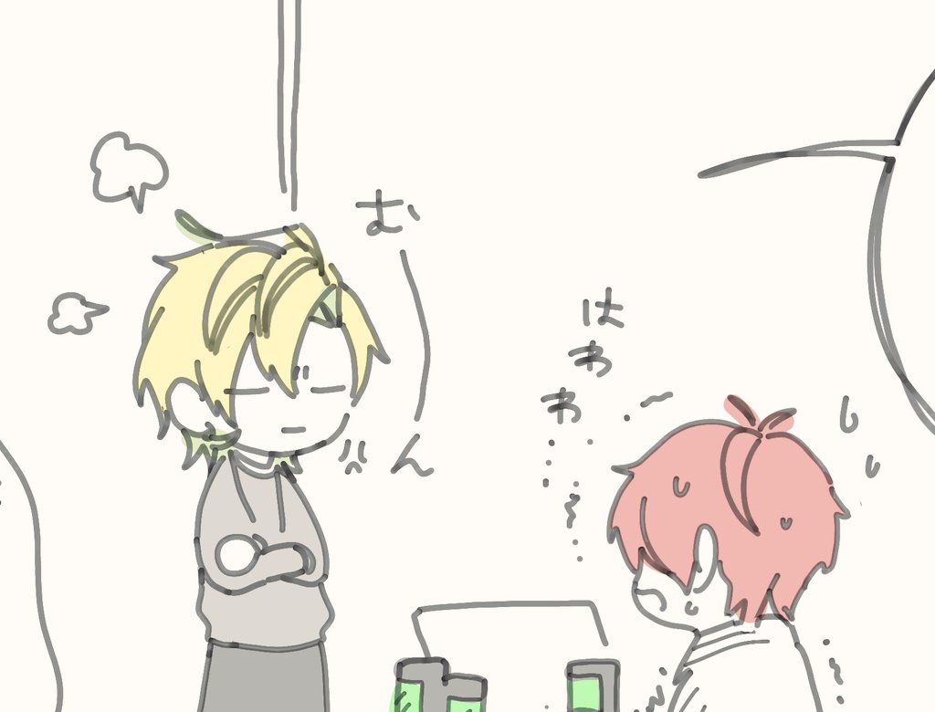 らくがきしました😂 https://t.co/qfiyAxgAhU 