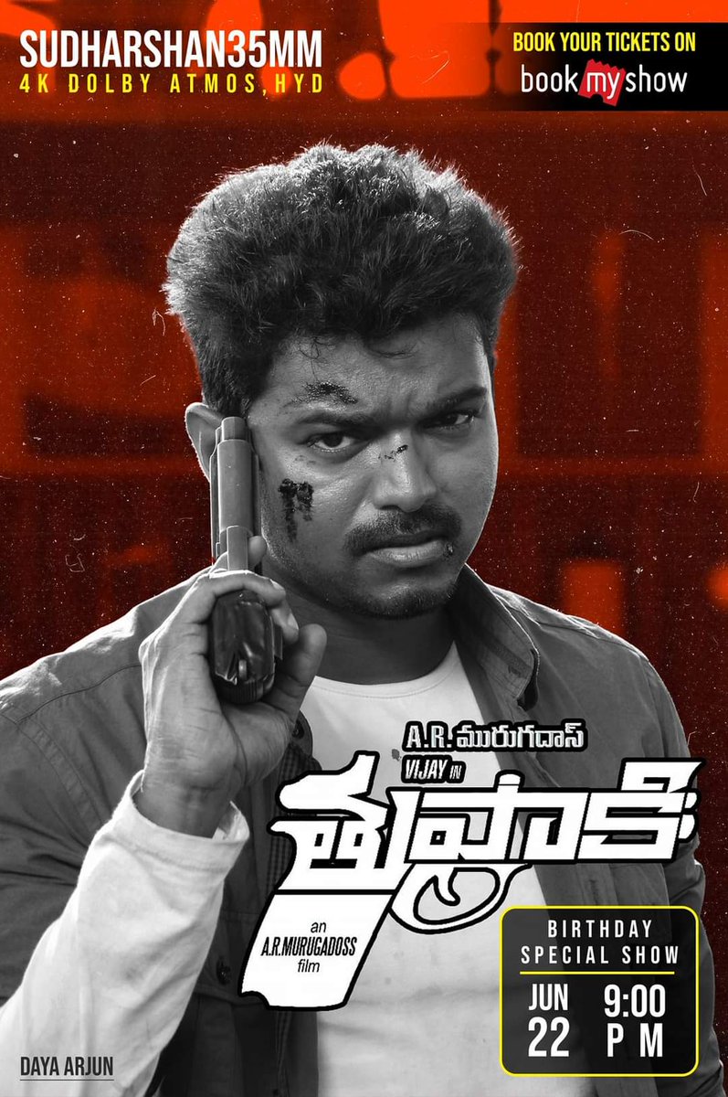 DailyCultureYT's tweet photo. Usually We Used To See Special Screenings In RTC X Roads For TELUGU Star heroes Birthdays 

But This Time #Thuppakki Special Show Is being screened in Sudharshan 35mm On The Occasion of #ThalapathyVijay's Birthday https://t.co/lH2EUpVJ8N