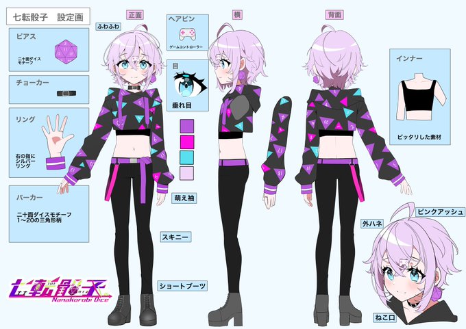 可愛い男のtwitterイラスト検索結果 可愛い男のtwitterイラスト検索結果