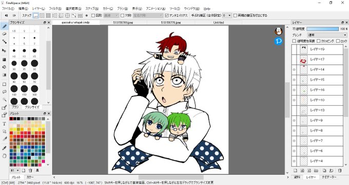 夏日のtwitterイラスト検索結果