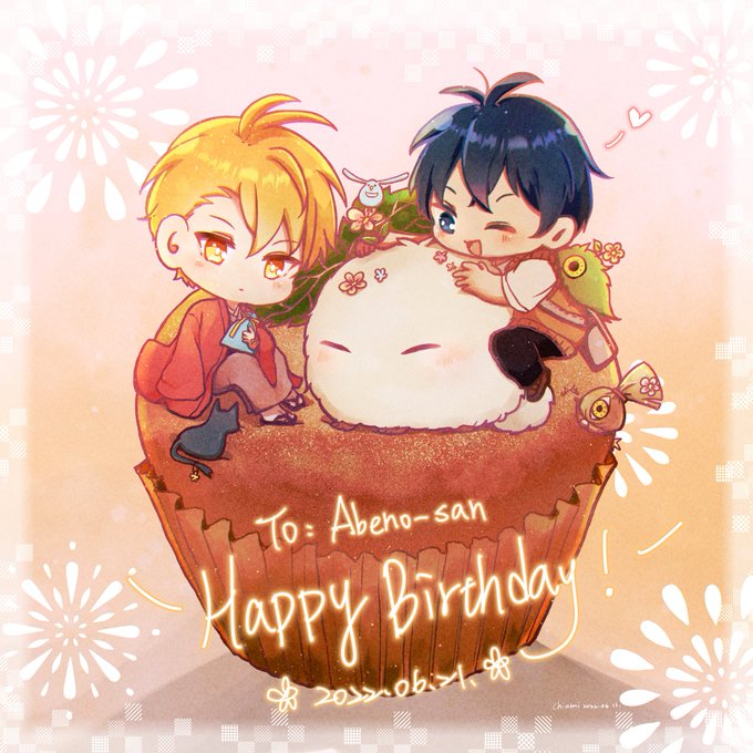 不機嫌なモノノケ庵 アニメレーダー