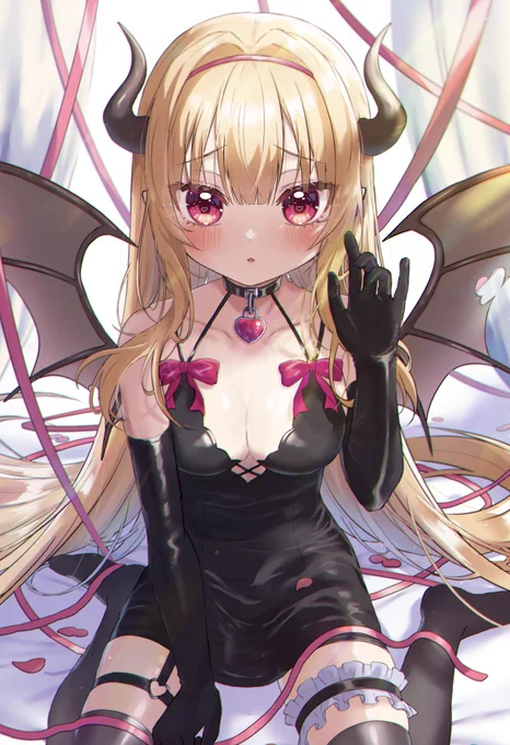 👿❤️‍🩹👿❤️‍🩹 