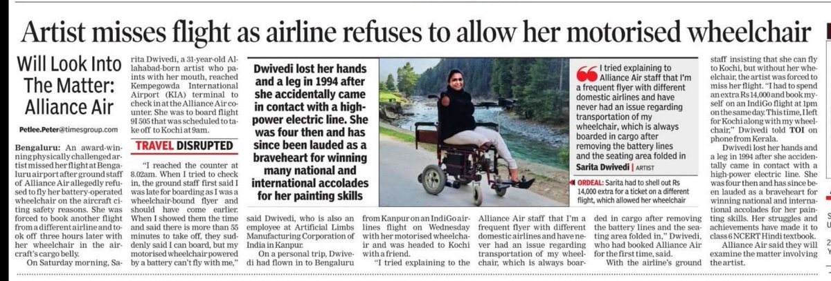 National award winning artist and ALIMCO staffer Savita Dwivedi (31) misses flight at Bengaluru Airport as <a href="/allianceair/">Alliance Air</a> allegedly refused to fly her motorised wheelchair citing security reasons. She is a frequent flyer on other domestic carriers and hadn't faced a similar hurdle.