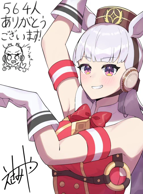 #2022自分が選ぶ今年上半期の4枚
お気に入りのイラストです!✨ 