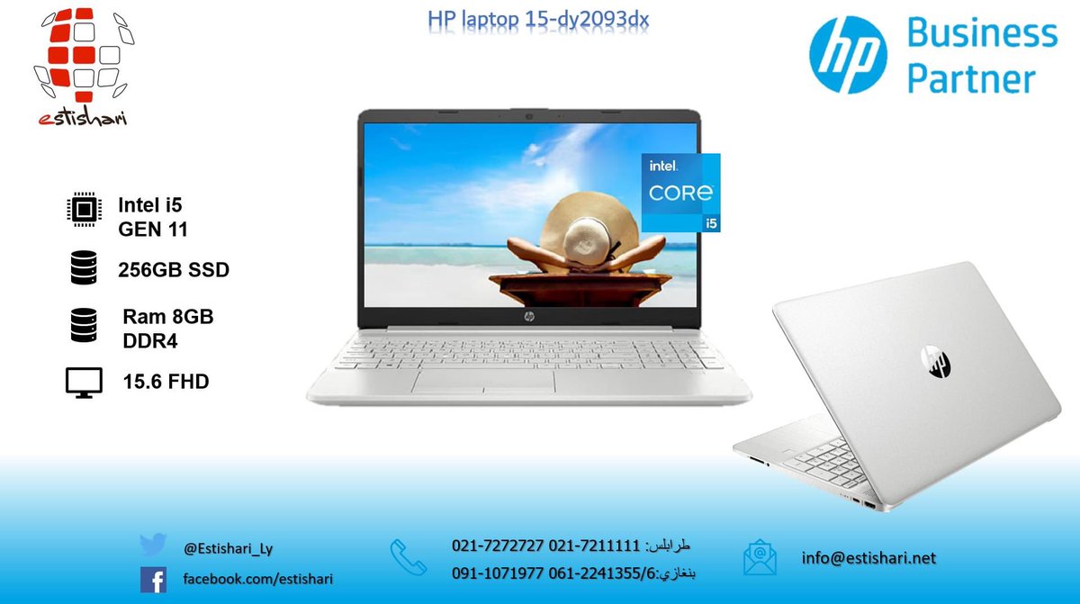 Estishari_Ly's tweet photo. #HP Laptop 
المواصفات:
▪️ #Intel® Core™ i5 Generation “11”
▪️ #Storage: 256GB SSD
▪️ #Memory: 8 GB DDR4
▪️ #Display: 15.6 FHD
 
متوفر في جميع فروعنا. https://t.co/Fk9nzDPYJo