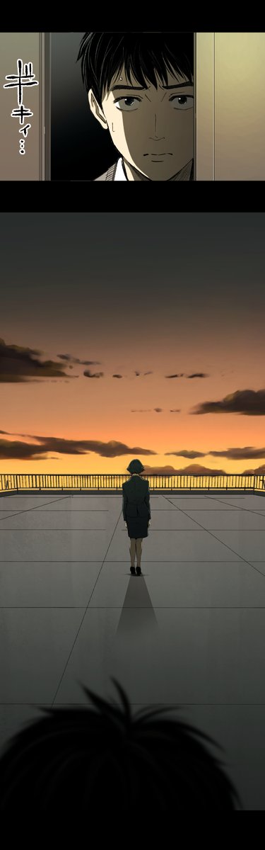 (2/7) 