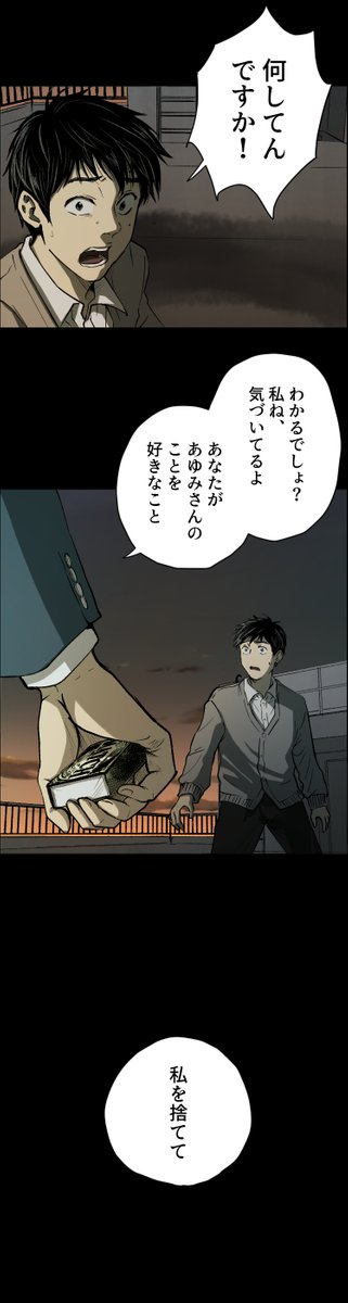 (3/7) 
