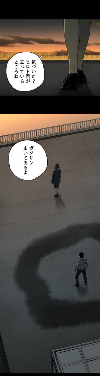 (3/7) 