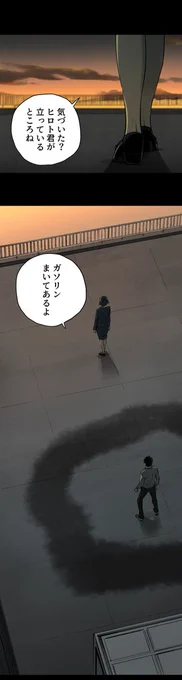 (3/7) 