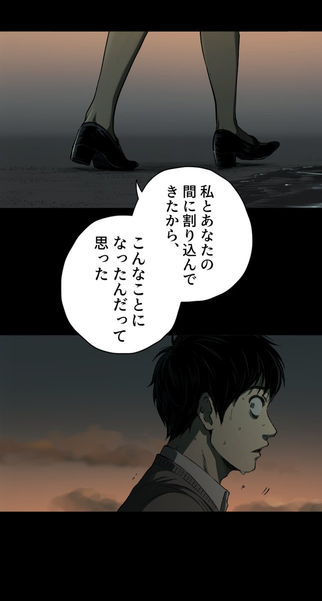 (4/7) 