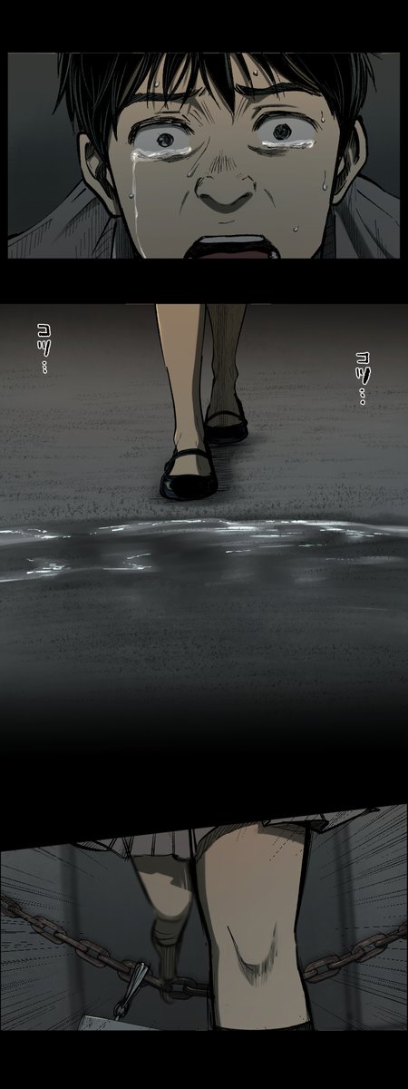(6/7) 