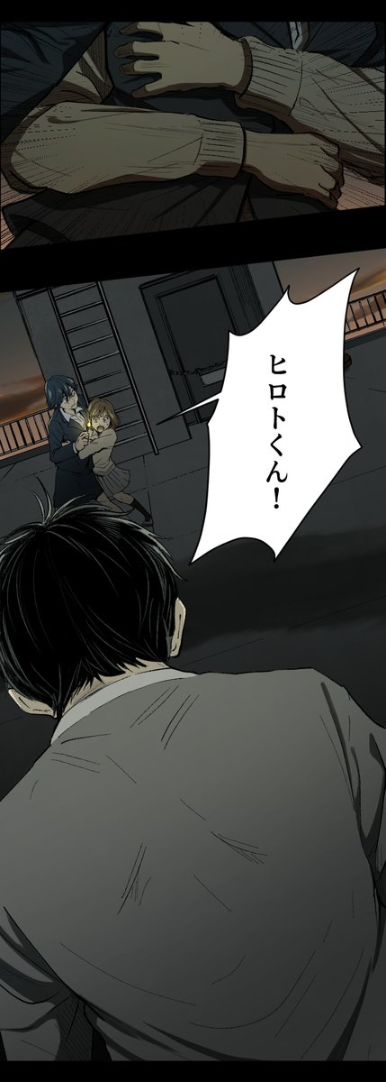 (6/7) 