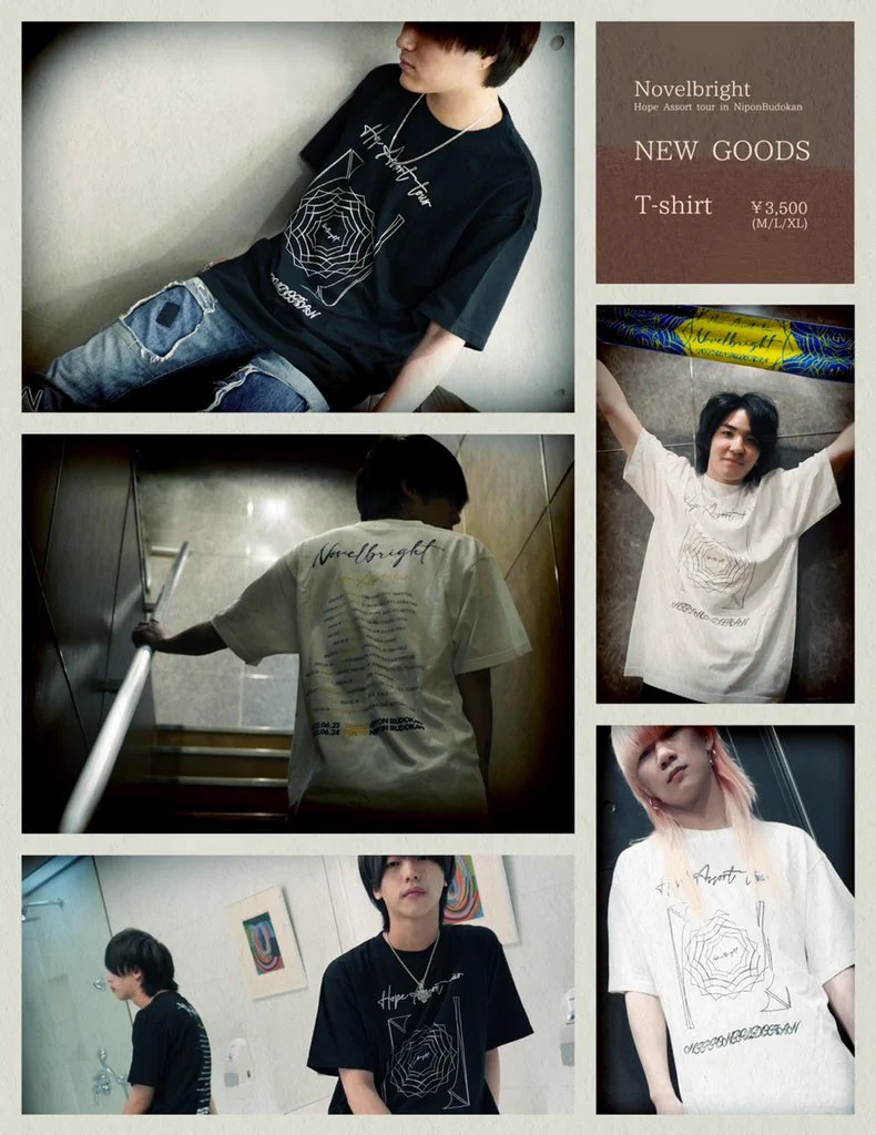 Novelbright on X: 