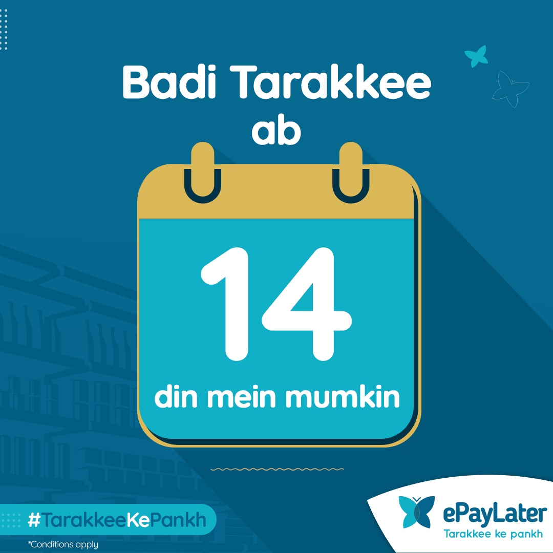 ePayLater tweet media