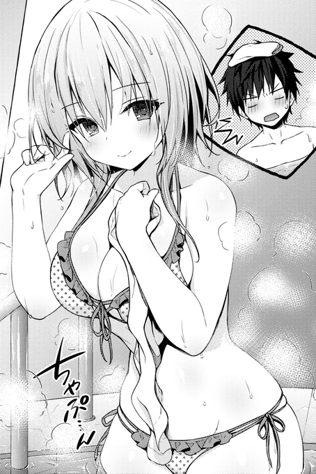 暑い夏こそ、しっかりお風呂に入らないとダメですよ、と優しく教えてくれる白雪さん。

#ライアー・ライアー #ライアラ 
