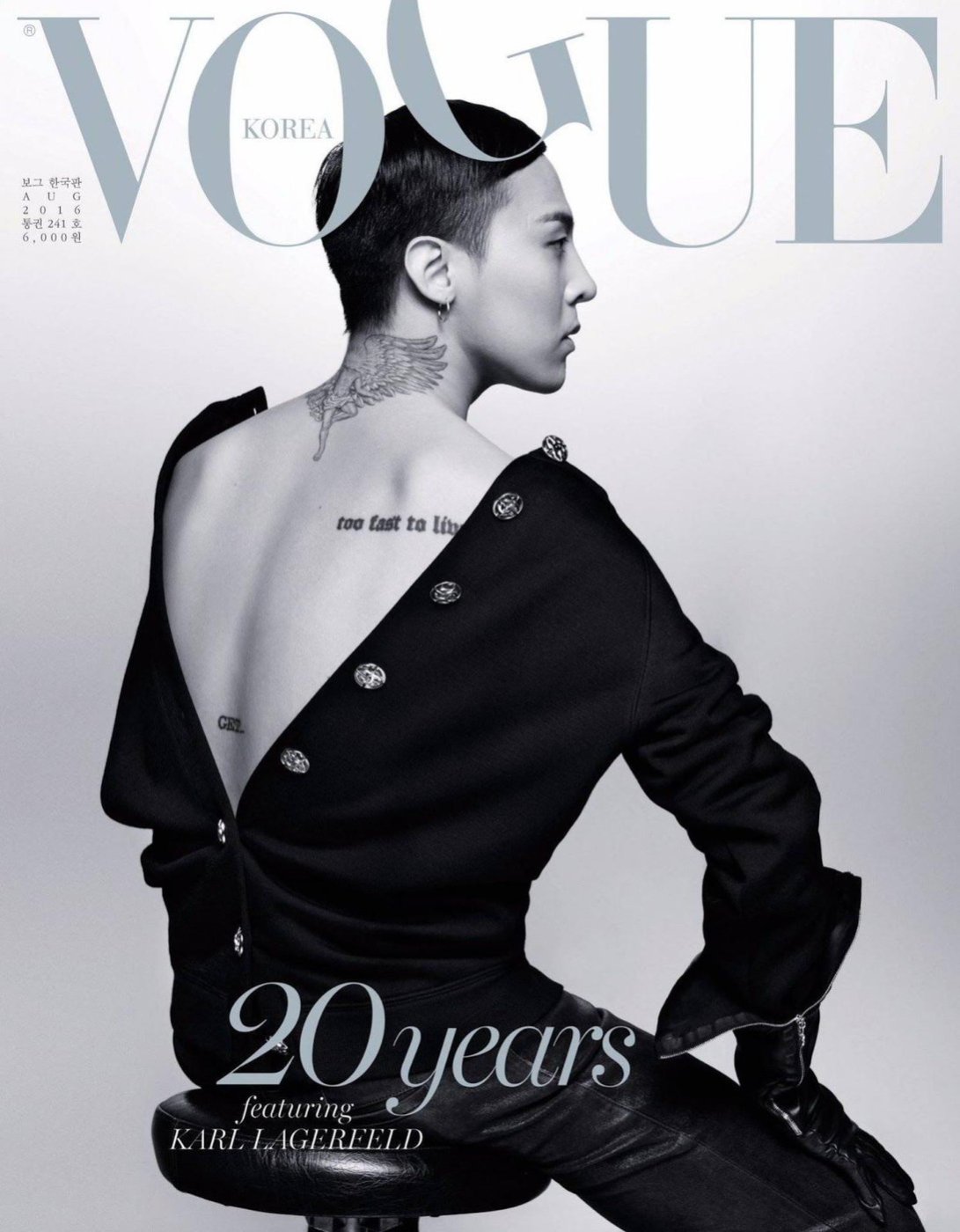 G-Dragon is the manual on X: Photo by Karl Lagerfeld 📸💯✔️. #GDRAGON  #GDRAGONxVOGUE #vogue #Chanel love this cover  / X