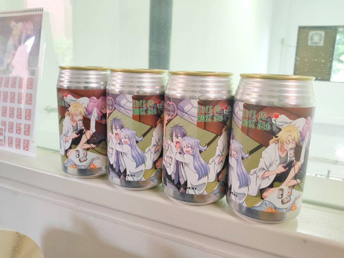 rikeigakoini's tweet photo. 【リケ恋缶ついに完成…！♡】

COEDOの限定ローズビール"LIFE IS ROSE ALE"のリケ恋パッケージが完成！😳

可愛く仕上がりました🤭

また6/25（土）は飲みながら聞けるほろ酔いトークイベントと開催🍻

イベントは👇
https://t.co/XLkYwcHeWp
ビールは👇
https://t.co/sR3ROpWdre

#リケ恋
#リケ恋缶 https://t.co/PRyK9qeoei