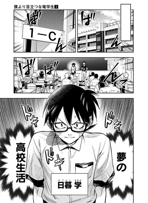 (2/13) 