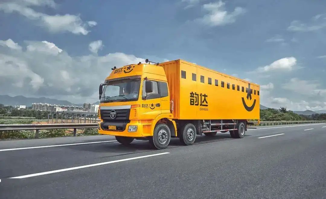 udaYunda's tweet photo. In May of 2022, Yunda express service business income was 3.705 billion yuan, increase of 14.04% . #yunda #uda #韵达 #韵达国际 https://t.co/01JBLy4OKW