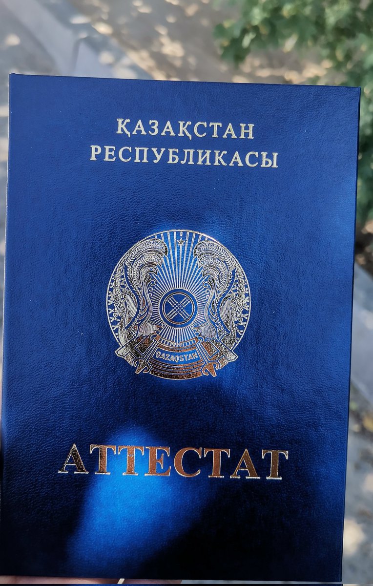 bitkoin14's tweet photo. 9 КЛАСС DONE https://t.co/b1v08gVyJJ