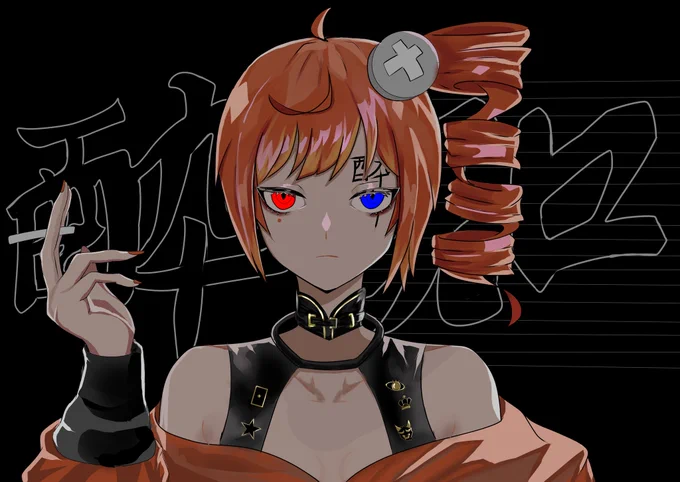 Skeb納品いたしました! 酔いどれ知らずというボカロ曲のカバーイラストです!#Skeb 