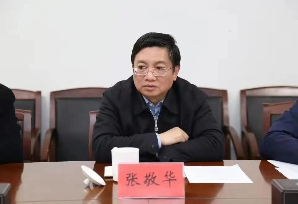 Global Times On Twitter The Supreme People s Procuratorate Ordered 