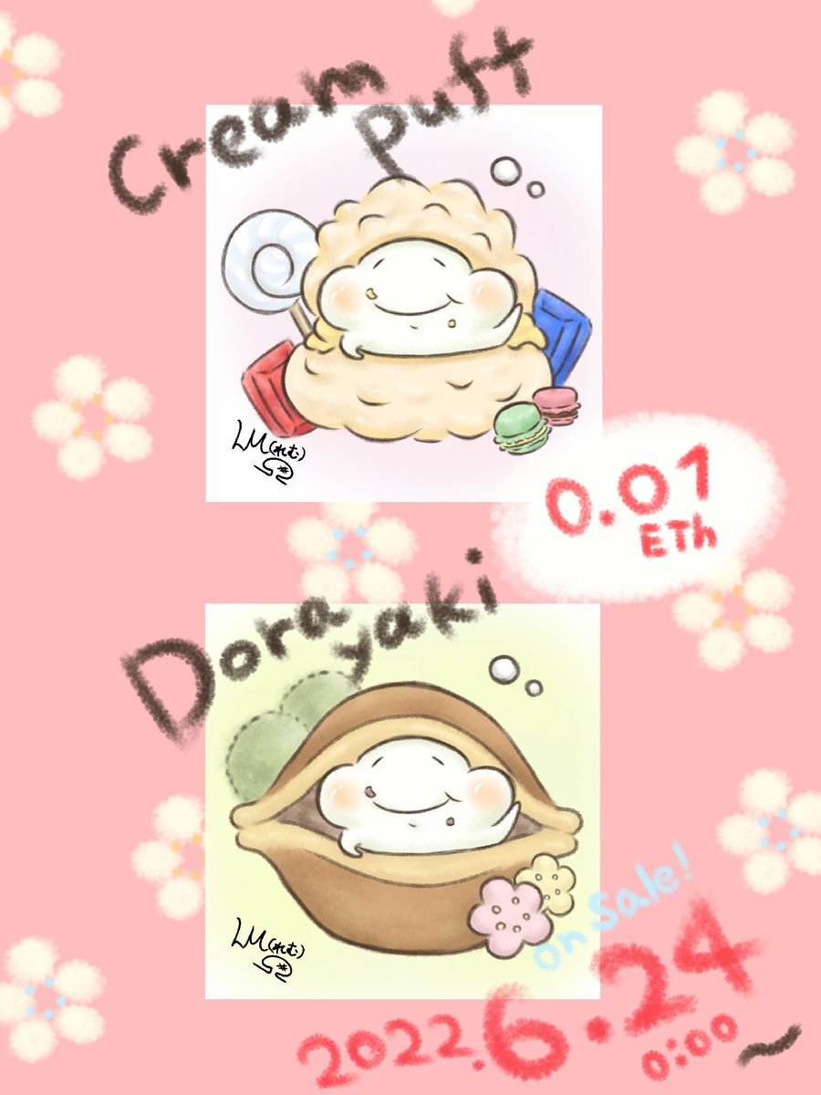 LM_smile_6u6's tweet photo. 6/24〜 #NFTスイーツビュッフェ
開催まであと4日🎂💕
展示用おもち、出来上がりました♪
ちょっと強気で0.01ETH😳💨
(展示はしませんがpolygonもあり)
洋と和で一つずつ🍡
来場者特典もあるそう✊🏻✨
詳細は⬇️ツイート!要チェックです〜っ(●′ω` )))❤️モチモチッ
#NFTsweetsbuffet #NFTJPN https://t.co/oCX2p0JMGa