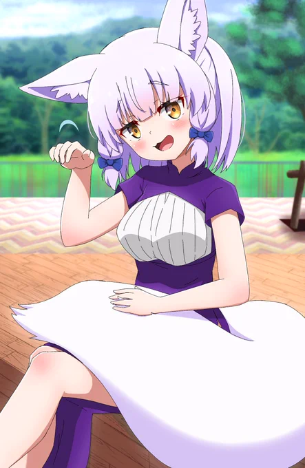 もふもふやで〜
 #まちカドまぞく 